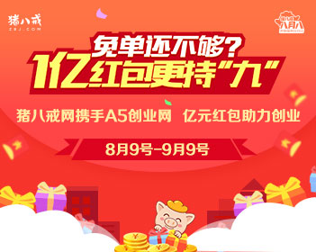 李昌钰子女发布联合声明