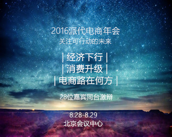 机场回应禁止携带越王勾践剑登机